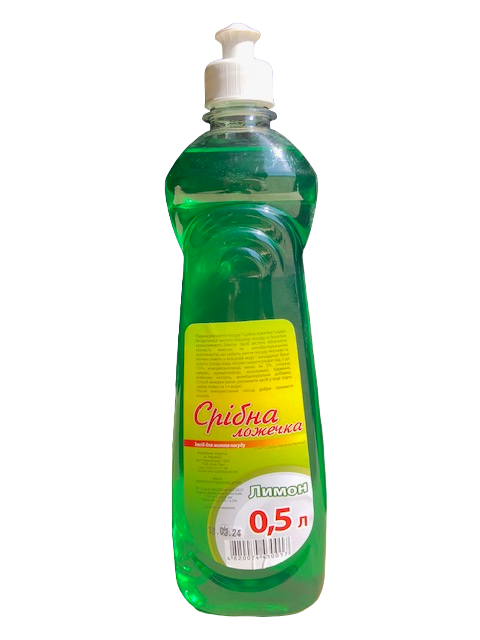 Засіб для ручного миття посуду СРІБНА ЛОЖЕЧКА 0,5л